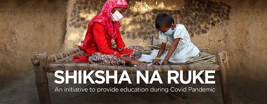 Give Back towards Smiles & Global Good - Funkhyde India